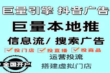 百度优化推广案例研究：如何提高网站转化率